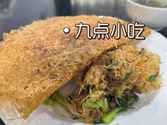 -九点小吃·安吉特色