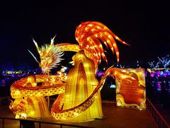 -歌斐颂巧克力小镇