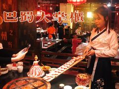 -矮板凳老火锅(宽窄巷子店)
