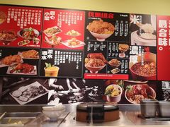 -大食代美食广场(上海中心店)