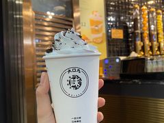 -大口九(东方广场店)