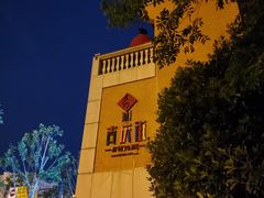 -吉庆街美食广场