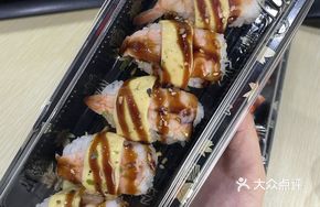 芝士鲜虾握寿司