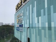 -武汉荟聚