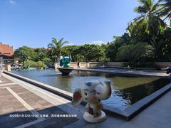 -西双版纳融创皇冠假日度假酒店