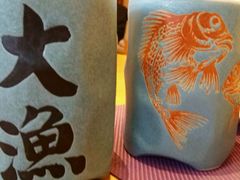 -大渔铁板烧(中山路八佰伴店)