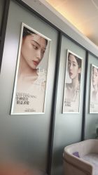 -东莞台心医院-医疗美容