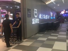 门面-盒马鲜生(财富中心店)