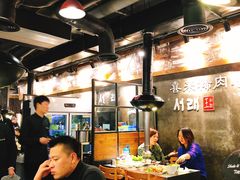 大堂-喜来稀肉(虹泉路店)