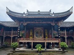-清漾毛氏文化村
