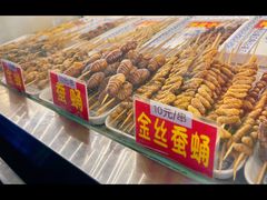 -怀远市场(文萃北街店)