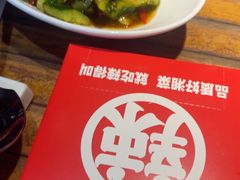 -辣得叫湘菜(观海卫店)