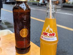 -冒椒火辣(奎星楼街店)