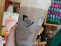 -九秋茶铺(三里屯店)