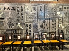 -局气 烤鸭·北京菜(前门店)