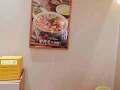 -李先生牛肉面大王(华联商厦店)