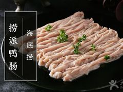 -海底捞火锅(杭州庆春路夜宵主题店)