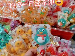 -青岛利群四方购物广场