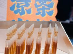 -鸿姐老火锅·传统炒料(上海旗舰店)