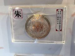 -诗婢家(宽窄巷子店)