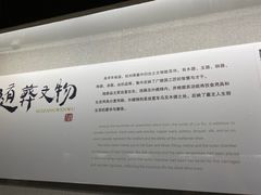 -汉陵苑