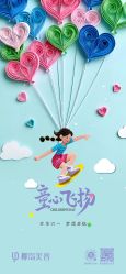 点击看大图 -YESIDO椰岛美容