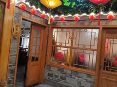 -津沽小院(天津之眼店)