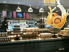 -爱达乐面包生日蛋糕(华油路店)