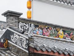 -坂田手造文化街