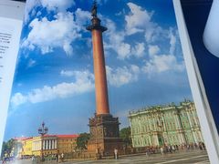 -谢列梅捷沃国际机场