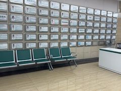 -广州仁爱天河医院