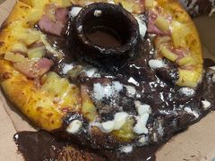 -达美乐比萨(国瑞北路店)