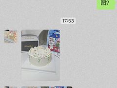 -Dark Horse·黑马蛋糕·低脂·低糖淡奶(金匙望湖大厦店)