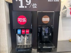 -红花点心局(护国寺店)