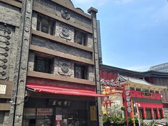 -盘飧市(春熙路店)