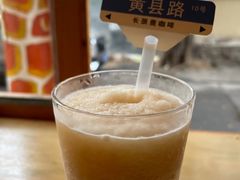 -长颈鹿咖啡(大学路店)