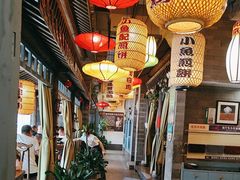 -永安水煮活鱼·仪征土菜院子