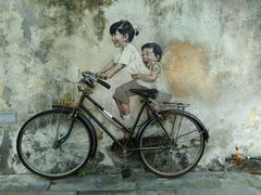 -槟城街头艺术街区