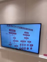 -北京俪婴妇产医院(朝阳大悦城店)