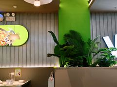 -蛙喔牛蛙(淮安吾悦店)