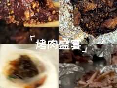 -老黄记手撕烤兔(玉林街店)