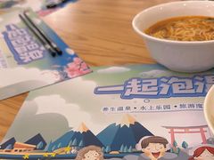 -广州锦绣香江度假别墅(官方直营店)