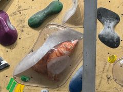 -Upper Climbing Gym 攀岩(华侨城店)