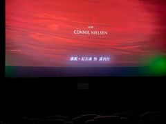 -CGV影城(九亭金地广场SphereX店)