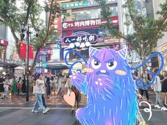 -八一好吃街·高品美食广场