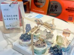 -EnergyCake蛋糕理想国
