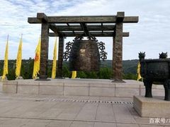 -黄帝陵