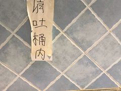 -老阿妈蒙古村·蒙古包·草原文化·歌舞表演(老君堂店)