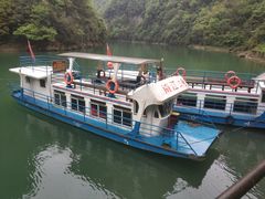 -南江大峡谷
