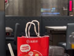 -海底捞火锅(航洋城店)